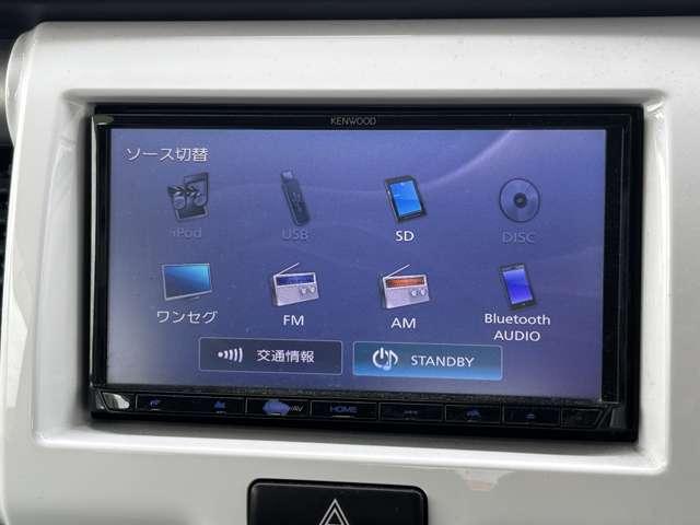 ハスラー Ｇ　ワンセグナビ　ＣＤ　ＤＶＤ　ラジオ　Ｂｌｕｅｔｏｏｔｈ　ＥＴＣ　シートヒーター　衝突被害軽減ブレーキ　横滑り防止機能　アイドリングストップ　オートエアコン　プッシュスタート　スマートキー（43枚目）