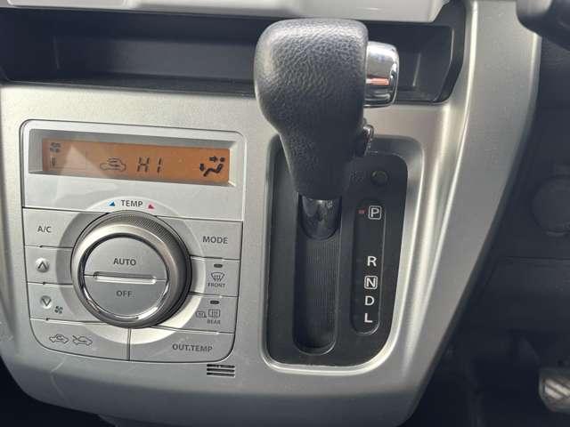 ハスラー Ｇ　ワンセグナビ　ＣＤ　ＤＶＤ　ラジオ　Ｂｌｕｅｔｏｏｔｈ　ＥＴＣ　シートヒーター　衝突被害軽減ブレーキ　横滑り防止機能　アイドリングストップ　オートエアコン　プッシュスタート　スマートキー（44枚目）