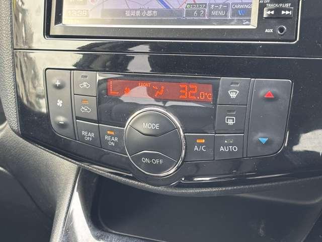 セレナ ハイウェイスターS-HVアドバンスドセーフティパック フルセグナビCDDVDラジオBluetoothバックカメラアラウンドビューモニター後席10インチモニター衝突被害軽減ブレーキ横滑り防止機能レーンアシストオートエアコンプッシュスタートスマートキー(38枚目)