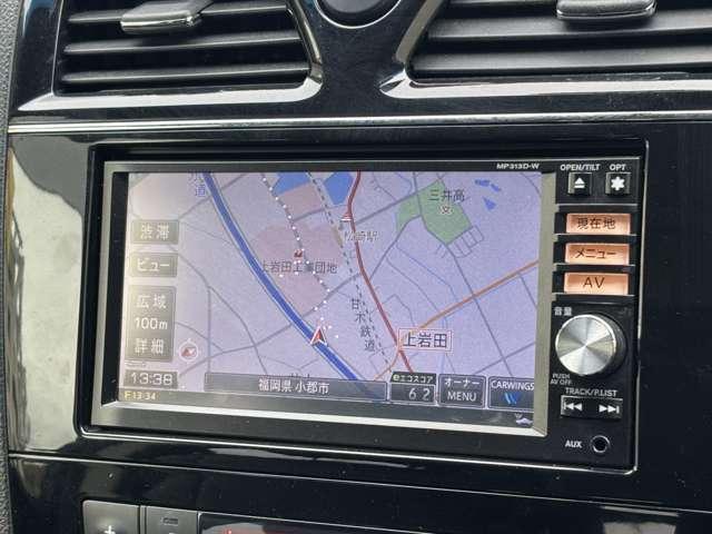 セレナ ハイウェイスターS-HVアドバンスドセーフティパック フルセグナビCDDVDラジオBluetoothバックカメラアラウンドビューモニター後席10インチモニター衝突被害軽減ブレーキ横滑り防止機能レーンアシストオートエアコンプッシュスタートスマートキー(47枚目)