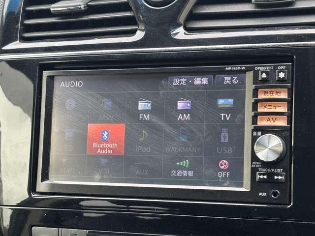 セレナ ハイウェイスターS-HVアドバンスドセーフティパック フルセグナビCDDVDラジオBluetoothバックカメラアラウンドビューモニター後席10インチモニター衝突被害軽減ブレーキ横滑り防止機能レーンアシストオートエアコンプッシュスタートスマートキー(48枚目)