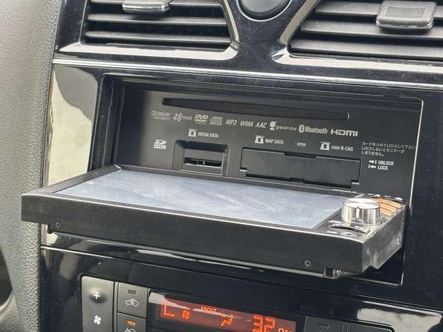 セレナ ハイウェイスターS-HVアドバンスドセーフティパック フルセグナビCDDVDラジオBluetoothバックカメラアラウンドビューモニター後席10インチモニター衝突被害軽減ブレーキ横滑り防止機能レーンアシストオートエアコンプッシュスタートスマートキー(49枚目)