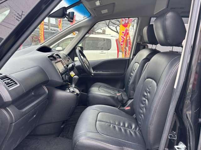 セレナ ハイウェイスターS-HVアドバンスドセーフティパック フルセグナビCDDVDラジオBluetoothバックカメラアラウンドビューモニター後席10インチモニター衝突被害軽減ブレーキ横滑り防止機能レーンアシストオートエアコンプッシュスタートスマートキー(52枚目)