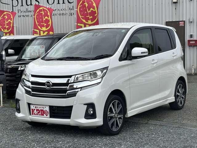 デイズ ハイウェイスター　Ｇ　フルセグナビ　ＣＤ　ＤＶＤ　Ｂｌｕｅｔｏｏｔｈ　アラウンドビューモニター　ＥＴＣ　衝突被害軽減ブレーキ　横滑り防止機能　オートハイビーム　アイドリングストップオートエアコンプッシュスタートスマートキー（6枚目）