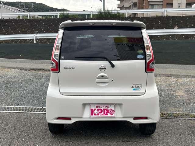 デイズ ハイウェイスター　Ｇ　フルセグナビ　ＣＤ　ＤＶＤ　Ｂｌｕｅｔｏｏｔｈ　アラウンドビューモニター　ＥＴＣ　衝突被害軽減ブレーキ　横滑り防止機能　オートハイビーム　アイドリングストップオートエアコンプッシュスタートスマートキー（9枚目）