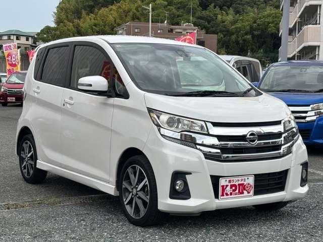 デイズ ハイウェイスター　Ｇ　フルセグナビ　ＣＤ　ＤＶＤ　Ｂｌｕｅｔｏｏｔｈ　アラウンドビューモニター　ＥＴＣ　衝突被害軽減ブレーキ　横滑り防止機能　オートハイビーム　アイドリングストップオートエアコンプッシュスタートスマートキー（12枚目）