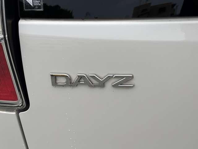 デイズ ハイウェイスター　Ｇ　フルセグナビ　ＣＤ　ＤＶＤ　Ｂｌｕｅｔｏｏｔｈ　アラウンドビューモニター　ＥＴＣ　衝突被害軽減ブレーキ　横滑り防止機能　オートハイビーム　アイドリングストップオートエアコンプッシュスタートスマートキー（23枚目）