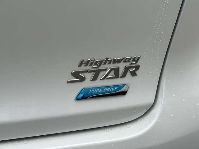 デイズ ハイウェイスター　Ｇ　フルセグナビ　ＣＤ　ＤＶＤ　Ｂｌｕｅｔｏｏｔｈ　アラウンドビューモニター　ＥＴＣ　衝突被害軽減ブレーキ　横滑り防止機能　オートハイビーム　アイドリングストップオートエアコンプッシュスタートスマートキー（24枚目）