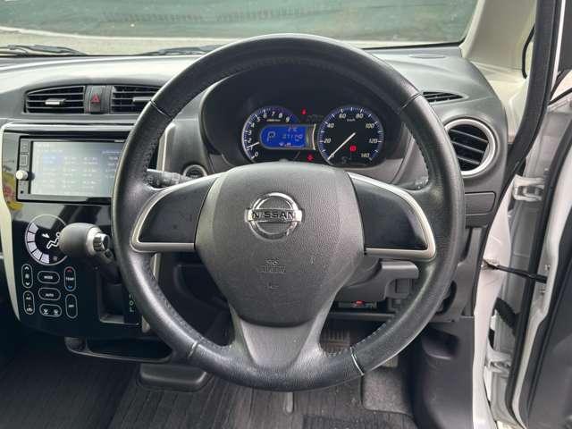 デイズ ハイウェイスター　Ｇ　フルセグナビ　ＣＤ　ＤＶＤ　Ｂｌｕｅｔｏｏｔｈ　アラウンドビューモニター　ＥＴＣ　衝突被害軽減ブレーキ　横滑り防止機能　オートハイビーム　アイドリングストップオートエアコンプッシュスタートスマートキー（32枚目）