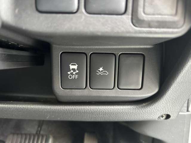 デイズ ハイウェイスター　Ｇ　フルセグナビ　ＣＤ　ＤＶＤ　Ｂｌｕｅｔｏｏｔｈ　アラウンドビューモニター　ＥＴＣ　衝突被害軽減ブレーキ　横滑り防止機能　オートハイビーム　アイドリングストップオートエアコンプッシュスタートスマートキー（39枚目）