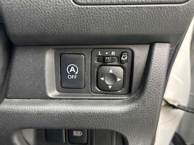 デイズ ハイウェイスター　Ｇ　フルセグナビ　ＣＤ　ＤＶＤ　Ｂｌｕｅｔｏｏｔｈ　アラウンドビューモニター　ＥＴＣ　衝突被害軽減ブレーキ　横滑り防止機能　オートハイビーム　アイドリングストップオートエアコンプッシュスタートスマートキー（41枚目）