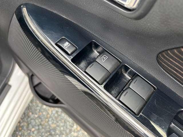 デイズ ハイウェイスター　Ｇ　フルセグナビ　ＣＤ　ＤＶＤ　Ｂｌｕｅｔｏｏｔｈ　アラウンドビューモニター　ＥＴＣ　衝突被害軽減ブレーキ　横滑り防止機能　オートハイビーム　アイドリングストップオートエアコンプッシュスタートスマートキー（44枚目）