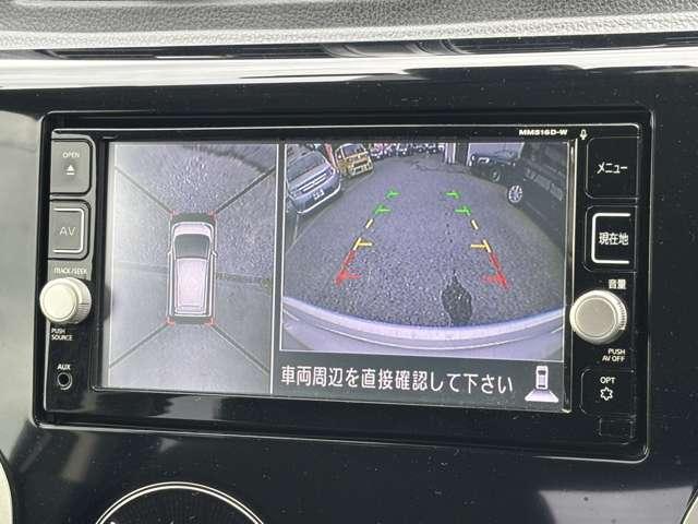デイズ ハイウェイスター　Ｇ　フルセグナビ　ＣＤ　ＤＶＤ　Ｂｌｕｅｔｏｏｔｈ　アラウンドビューモニター　ＥＴＣ　衝突被害軽減ブレーキ　横滑り防止機能　オートハイビーム　アイドリングストップオートエアコンプッシュスタートスマートキー（53枚目）