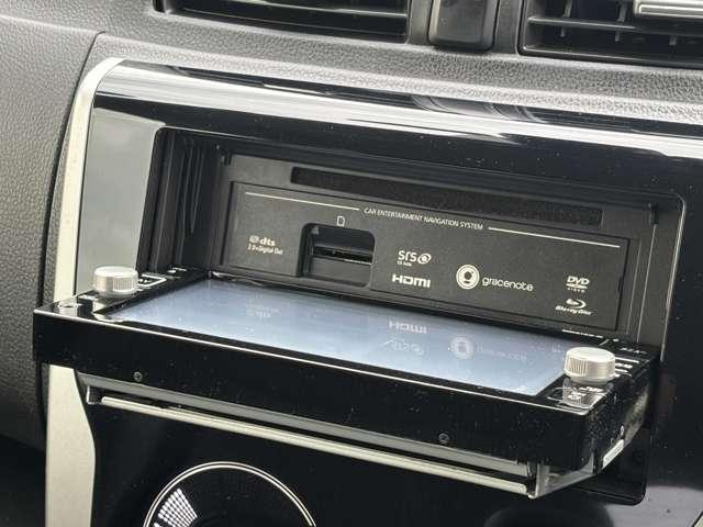 デイズ ハイウェイスター　Ｇ　フルセグナビ　ＣＤ　ＤＶＤ　Ｂｌｕｅｔｏｏｔｈ　アラウンドビューモニター　ＥＴＣ　衝突被害軽減ブレーキ　横滑り防止機能　オートハイビーム　アイドリングストップオートエアコンプッシュスタートスマートキー（54枚目）
