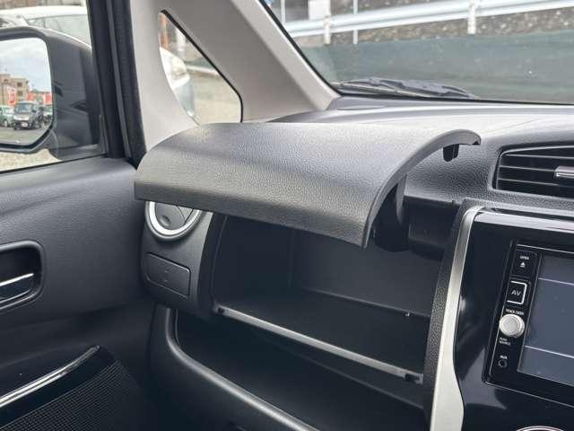 デイズ ハイウェイスター　Ｇ　フルセグナビ　ＣＤ　ＤＶＤ　Ｂｌｕｅｔｏｏｔｈ　アラウンドビューモニター　ＥＴＣ　衝突被害軽減ブレーキ　横滑り防止機能　オートハイビーム　アイドリングストップオートエアコンプッシュスタートスマートキー（60枚目）