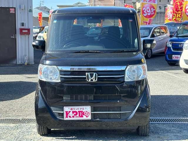 Ｎ－ＢＯＸ Ｇ・Ｌパッケージ　ワンセグナビ　ＣＤ　ＤＶＤ　ラジオ　Ｂｌｕｅｔｏｏｔｈ　バックカメラ　両側スライドドア　左側電動　横滑り防止機能　アイドリングストップ　オートエアコン　プッシュスタート　スマートキー（6枚目）