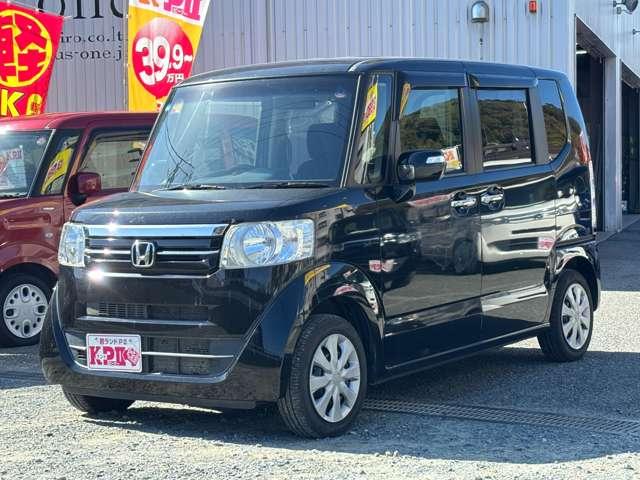 Ｎ－ＢＯＸ Ｇ・Ｌパッケージ　ワンセグナビ　ＣＤ　ＤＶＤ　ラジオ　Ｂｌｕｅｔｏｏｔｈ　バックカメラ　両側スライドドア　左側電動　横滑り防止機能　アイドリングストップ　オートエアコン　プッシュスタート　スマートキー（8枚目）