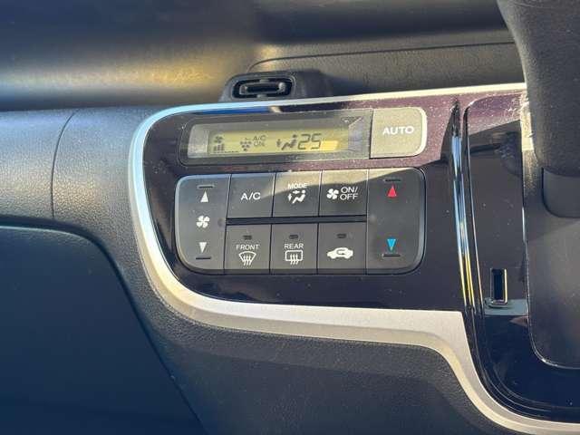 ���k����I�v�V�����A�A�t�^�[�̂����k�܂ŕ��ЃX�^�b�t�܂ł��C�y�ɂ��q�˂��������I