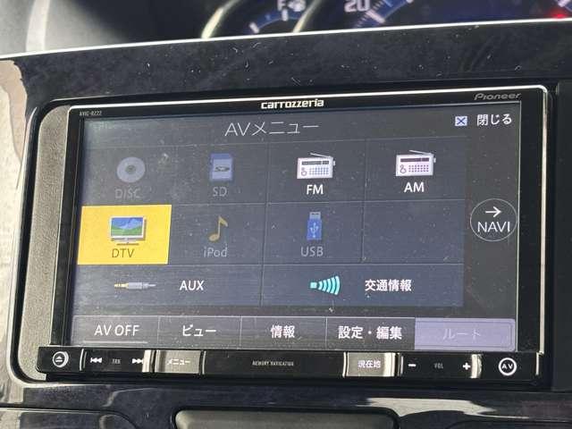 タント カスタムＸ　トップエディションＳＡＩＩ　後期型フルセグナビＣＤＤＶＤラジオバックカメラＥＴＣ両側スライドドア左側電動衝突被害軽減ブレーキ横滑り防止機能アイドリングストップオートエアコンプッシュスタートスマートキー（48枚目）
