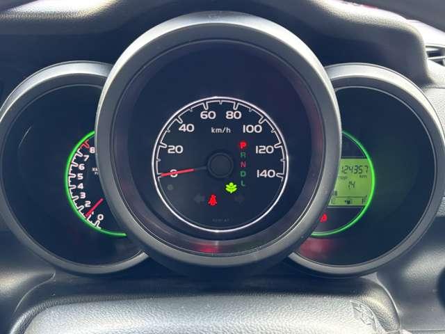 Ｎ－ＢＯＸ Ｇ　ＳＳパッケージ　後期型　ワンセグナビＣＤラジオバックカメラ横滑り防止機能両側電動スライドドアシートヒーターＥＴＣオートエアコンプッシュスタートスマートキー（34枚目）