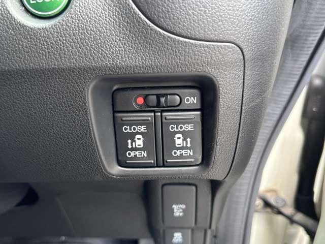 Ｎ－ＢＯＸ Ｇ　ＳＳパッケージ　後期型　ワンセグナビＣＤラジオバックカメラ横滑り防止機能両側電動スライドドアシートヒーターＥＴＣオートエアコンプッシュスタートスマートキー（38枚目）