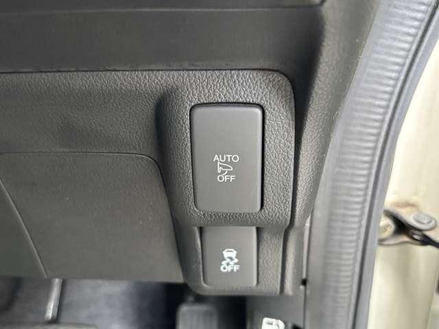 Ｎ－ＢＯＸ Ｇ　ＳＳパッケージ　後期型　ワンセグナビＣＤラジオバックカメラ横滑り防止機能両側電動スライドドアシートヒーターＥＴＣオートエアコンプッシュスタートスマートキー（39枚目）