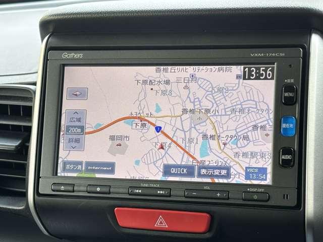 Ｎ－ＢＯＸ Ｇ　ＳＳパッケージ　後期型　ワンセグナビＣＤラジオバックカメラ横滑り防止機能両側電動スライドドアシートヒーターＥＴＣオートエアコンプッシュスタートスマートキー（50枚目）