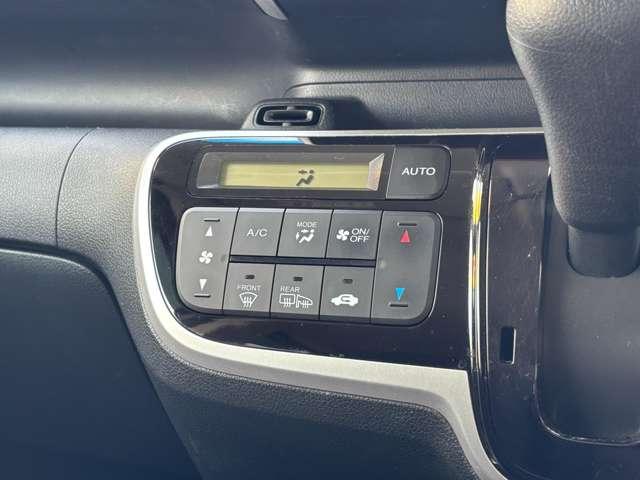 Ｎ－ＢＯＸ Ｇ　ＳＳパッケージ　後期型　ワンセグナビＣＤラジオバックカメラ横滑り防止機能両側電動スライドドアシートヒーターＥＴＣオートエアコンプッシュスタートスマートキー（55枚目）