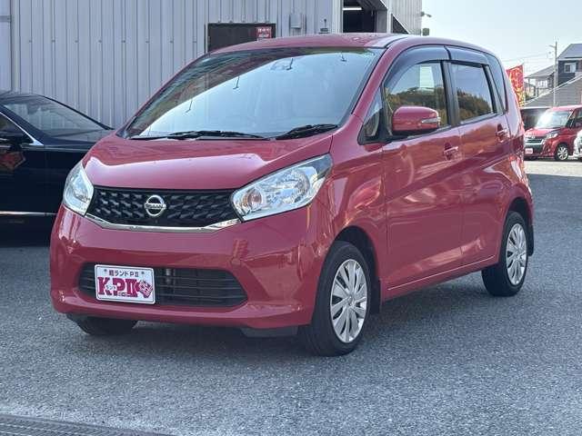 ���X�͑��z�R�X�D�X���~�̌y�����Ԑ��X�I�����߈Ղ����i�̌y�l���ÎԂ𑽐��W�����Ă���܂��I�l�b�g�f�ڂ̊Ԃɍ���Ȃ��ԗ����������܂��̂ŁA���C�y�ɂ����k���������I