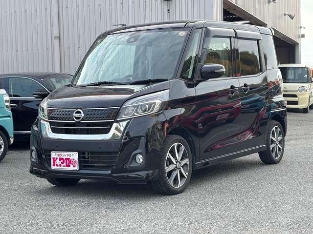 ���X�͑��z�R�X�D�X���~�̌y�����Ԑ��X�I�����߈Ղ����i�̌y�l���ÎԂ𑽐��W�����Ă���܂��I�l�b�g�f�ڂ̊Ԃɍ���Ȃ��ԗ����������܂��̂ŁA���C�y�ɂ����k���������I