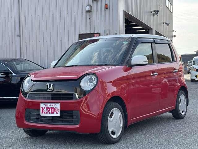 N-ONE G・Aパッケージ 衝突被害軽減ブレーキ横滑り防止機能アイドリングストップチップアップシートオートエアコンプッシュスタートスマートキー(8枚目)