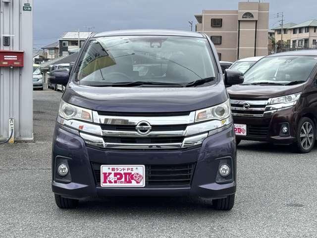 ���q�l���C�����ǂ����Ԃ������ł���悤�ɁA�O���A�����A�G���W�����[���܂œO��I�ɖ����グ�Ă��[�ԁI�������̃X�^�b�t�����X�܂ł��Ԃ𐴑|���Ă��n���v���܂��I�I