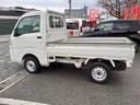 TOYOTA PIXIS TRUCK