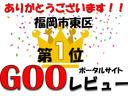 ハイウェイスター　Ｇターボ　フルセグナビＣＤＤＶＤラジオＢｌｕｅｔｏｏｔｈバックカメラアイドリングストップアラウンドビューモニター両側スライドドア左側電動オートライトＬＥＤヘッドライトオートマチックハイビームスマートキー(2枚目)