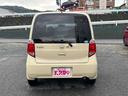 車の詳細についてのお問い合わせは、メール見積り又はフリーダイヤル0066-9711-222843までお問い合わせ下さい。当社スタッフが詳細をご説明させて頂きます。