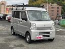当店では無保険車両撲滅運動を行っております!他店でのご契約でもよろしいので、万が一の時の為にもご加入を推進しております!