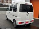車の詳細についてのお問い合わせは、メール見積り又はフリーダイヤル0066-9711-222843までお問い合わせ下さい。当社スタッフが詳細をご説明させて頂きます。