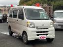 当店では無保険車両撲滅運動を行っております!他店でのご契約でもよろしいので、万が一の時の為にもご加入を推進しております!