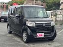当店では無保険車両撲滅運動を行っております!他店でのご契約でもよろしいので、万が一の時の為にもご加入を推進しております!