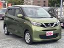 Ｘ　衝突被害軽減ブレーキ横滑り防止機能　クリアランスソナーアイドリングストップ　電動格納ミラー　バックカメラ（12枚目）