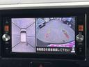 車の詳細についてのお問い合わせは、メール見積り又はフリーダイヤル0066-9711-222843までお問い合わせ下さい。当社スタッフが詳細をご説明させて頂きます。