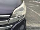 当店では無保険車両撲滅運動を行っております!他店でのご契約でもよろしいので、万が一の時の為にもご加入を推進しております!