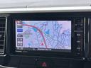 車の詳細についてのお問い合わせは、メール見積り又はフリーダイヤル0066-9711-222843までお問い合わせ下さい。当社スタッフが詳細をご説明させて頂きます。