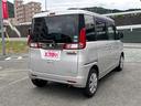 車の詳細についてのお問い合わせは、メール見積り又はフリーダイヤル0066-9711-222843までお問い合わせ下さい。当社スタッフが詳細をご説明させて頂きます。