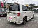 車の詳細についてのお問い合わせは、メール見積り又はフリーダイヤル0066-9711-222843までお問い合わせ下さい。当社スタッフが詳細をご説明させて頂きます。