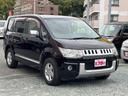 当店では無保険車両撲滅運動を行っております!他店でのご契約でもよろしいので、万が一の時の為にもご加入を推進しております!