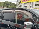 飛沫防止板、次亜塩素酸設置!コロナ対策もバッチリです!