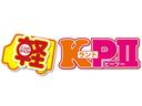KランドPIIは5軽(K)のコンセプト(キレイ、かわいい、かっこいい、買得車勢揃い、軽自動車専門店)をもとに、お客様のニーズをお応えするべく日々努力しております!ぜひご来店ください♪
