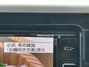 ハイウェイスター　Ｘターボ　両側スライドドア左側電動　アイドリングストップ　衝突被害軽減ブレーキ　横滑り防止機能　ＥＴＣ　アラウンドビューモニター　バックカメラ　オートマチックハイビーム　オートエアコン　プッシュスタート（54枚目）