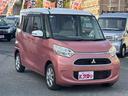 ＫランドＰＩＩは５軽（Ｋ）のコンセプト（キレイ、かわいい、かっこいい、買得車勢揃い、軽自動車専門店）をもとに、お客様のニーズをお応えするべく日々努力しております！ぜひご来店ください♪
